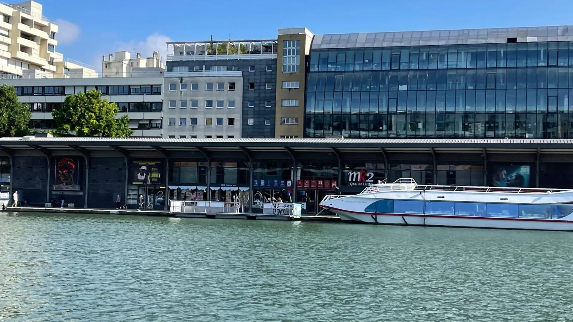 Appartement Paris アパート パリ